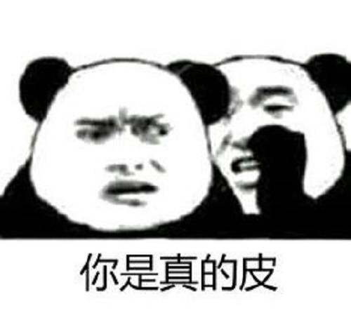 搞笑段子:孩子的教育很重要,教育的方式也尤为重要,看看这位机智的家长