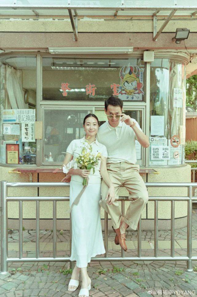 官宣结婚!老婆是长腿模特,肚子都大如球了!
