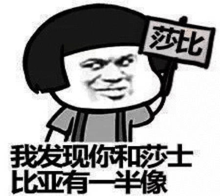 幽默笑话:发工资了,回家把钱交给老妈,还多交了500块