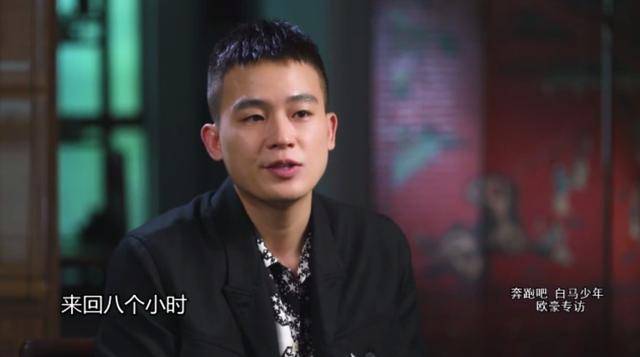 《八佰》管虎对演员区别对待?苦求张译一年,欧豪却需要软磨硬泡