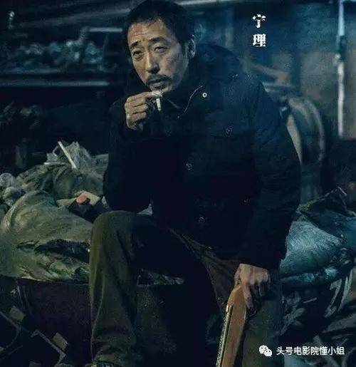 中国悬疑剧第一“野生反派”:流水的严良,铁打的“李丰田”