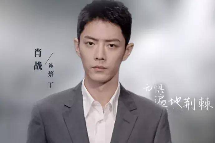 肖战新采访预告,现身央视宣传《最美逆行者》,寸头清爽走路带风