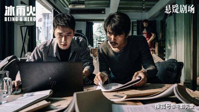 芒果2021片单曝光,王一博两部剧入选,杨紫也是宠儿