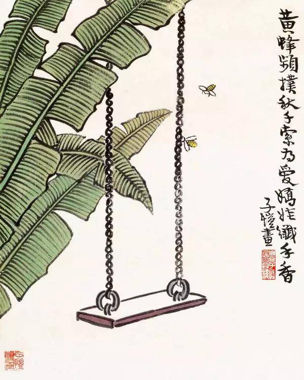 深度好文:有舍有得,看智慧。是成是败,看坚持!
