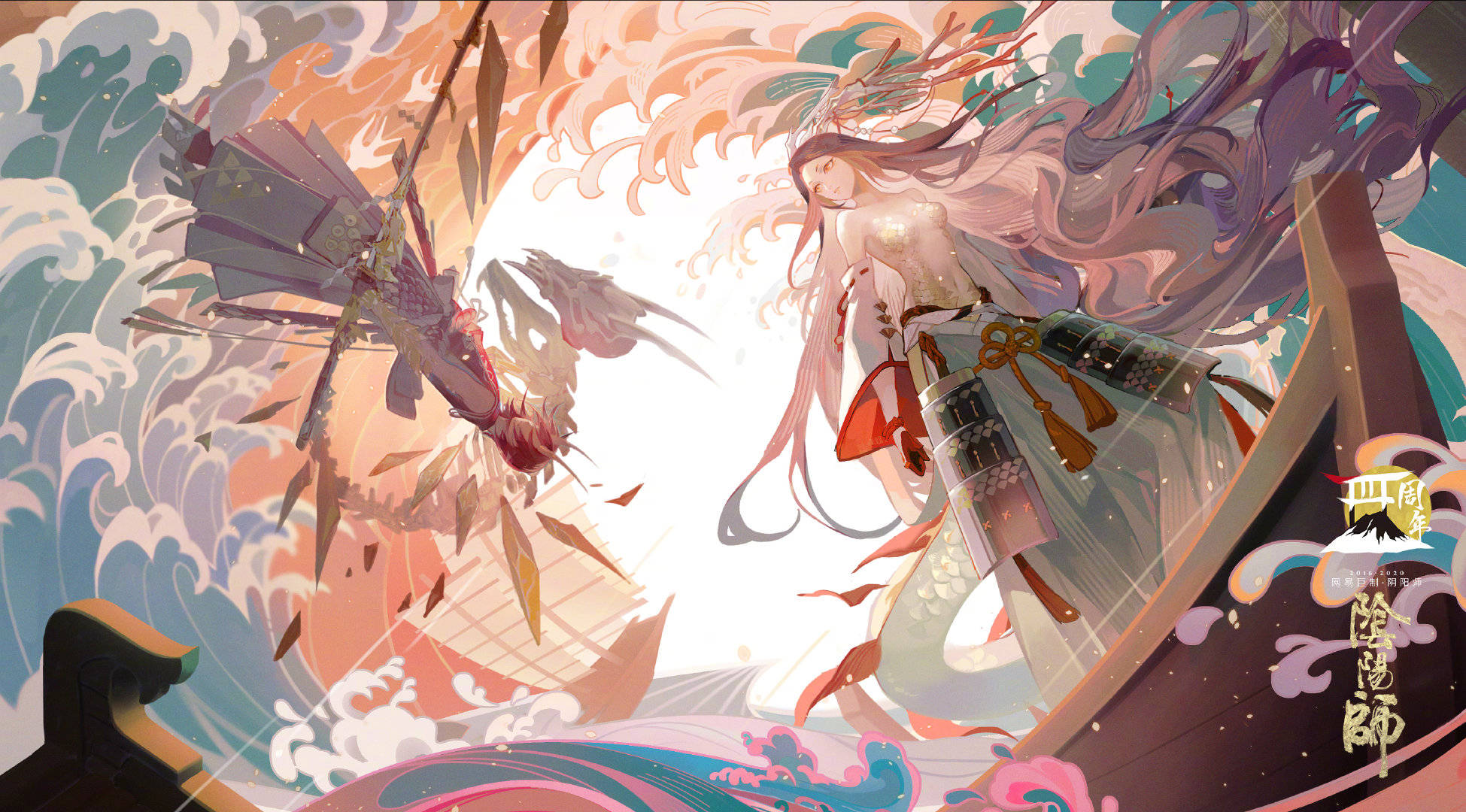 阴阳师周年庆又出新瓜,玩家扬言举报0617皮肤,称其不优化还SQ