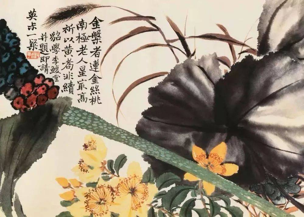【艺术长廊】朱荣华荐:他历经沧桑,却留给世人一个缤纷世界