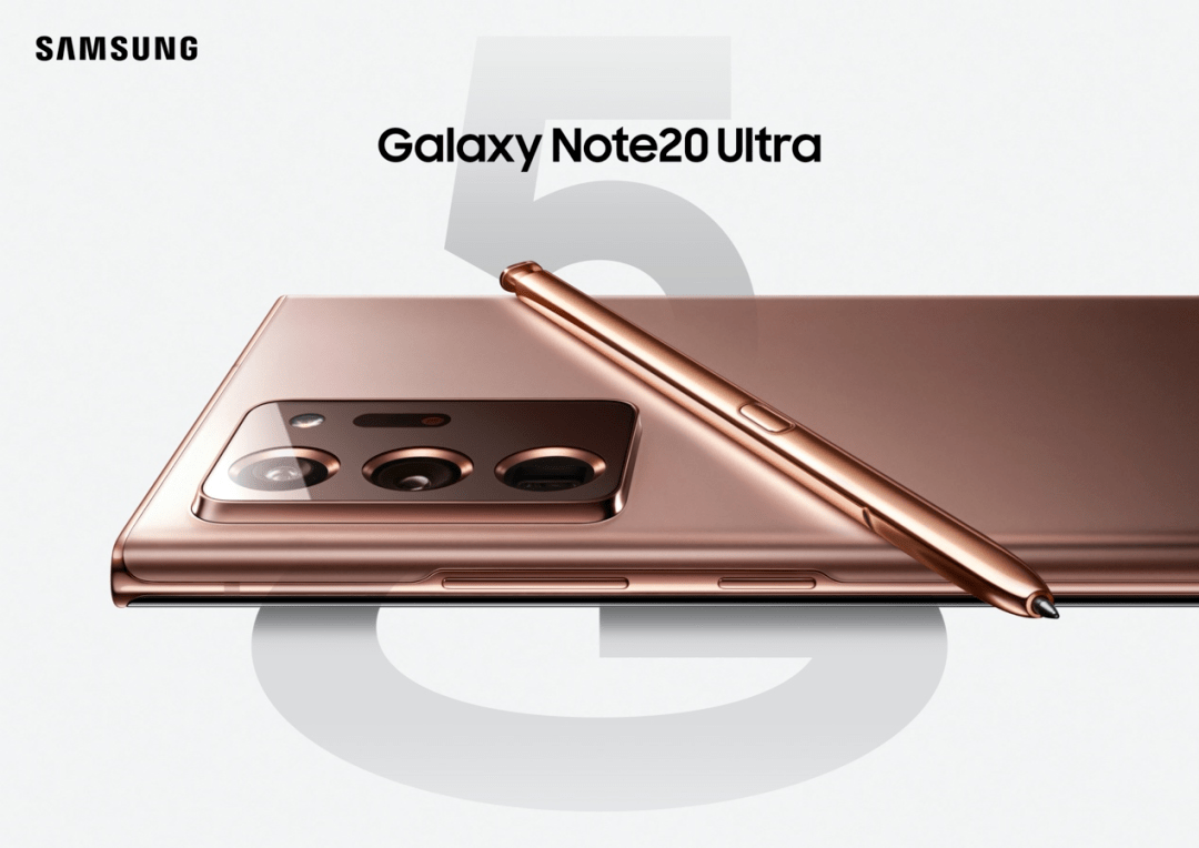 三星Galaxy Note20系列树立性能标杆,打开生态互联新画卷