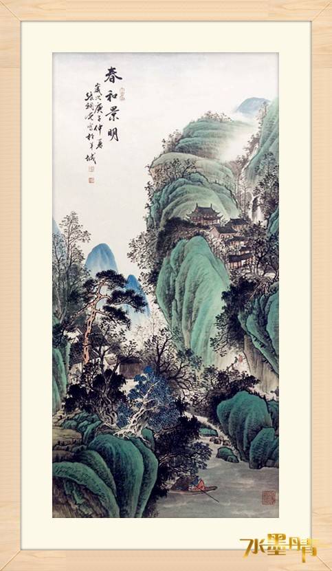 张钢光--中国教育电视台《水墨丹青栏目》推荐德艺双馨艺术家