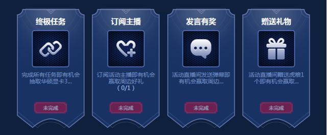 虎牙HML:我的世界开启电竞之旅!沙盒游戏也能变成格斗游戏