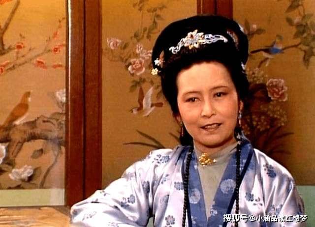 红楼梦:王夫人对晴雯恨之入骨,为何她死后还给她10两银子?