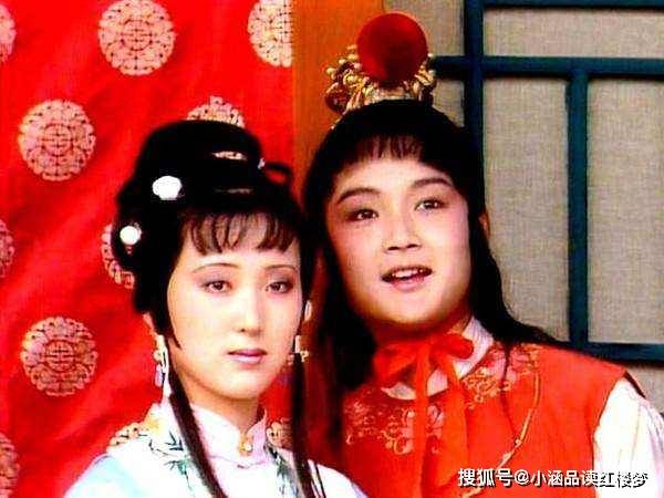 王熙凤对林黛玉好吗?她为何能替邢岫烟张罗婚事,却不管黛玉婚事