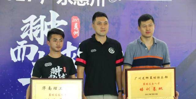 退役五年,你知道新疆历史第一得分王现状如何吗?常驻广东当教练