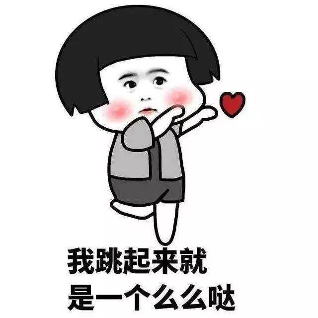 笑话段子: 骑电瓶车接女儿放学, 回来的路上下雨了