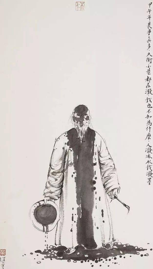 他笔下的齐白石很有意思,会“功夫”和“泼墨”,很萌很可爱