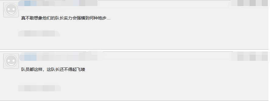 KPL:斗化马实力堪比职业,吊打VG战队后,集体登上国服前十
