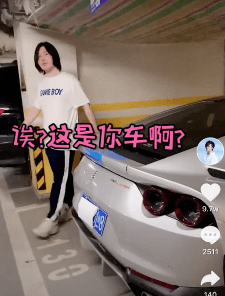 同样是王者大主播,嗨氏劳斯莱斯,张大仙法拉利,梦泪太意外了!
