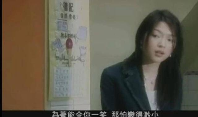 视帝王浩信14年前MV再现,容貌改变被质疑整容,今稳坐一哥位