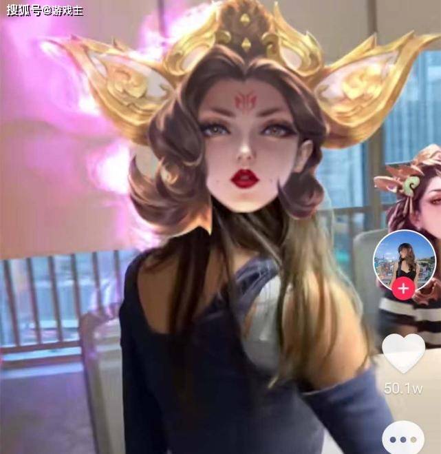王者荣耀女王K碰瓷真景慧,葛歌发视频怒怼:这简直侮辱观众智商