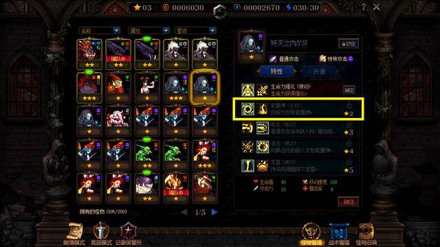 DNF:谋略战T0输出卡牌分析,不要靠卡屏和BUG谁最强?