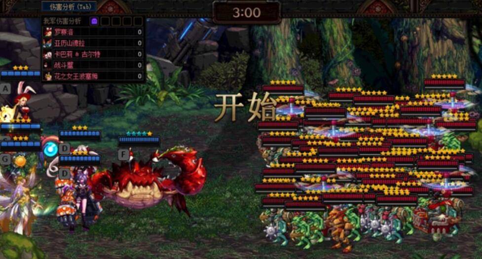 DNF:谋略战螃蟹哥有多强?S评级只它一个,抽到就能拿光环