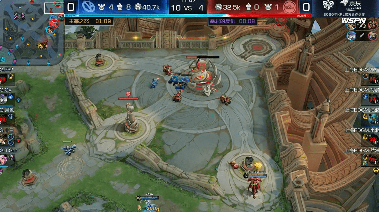 斗鱼KPL:VG3:1击败EDG.M,超级兵立大功