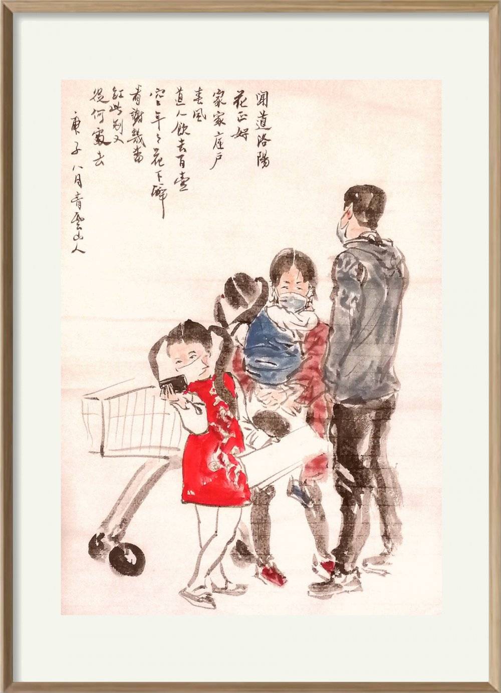 【画作欣赏】相遇最美,于学平用画笔记录美丽的相遇!
