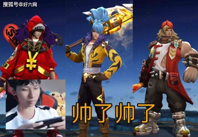 王者:四美皮肤要来了?碎片商城更新梦泪最爱,五虎系列已结束!