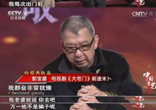 《演员请就位》终于把所有实力派气走了