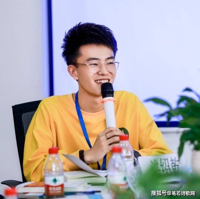 作家笔若:将人生的艰难困苦铺在脚下的路上面对生活