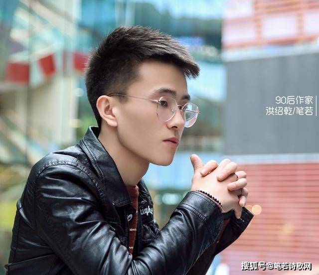 作家笔若:将人生的艰难困苦铺在脚下的路上面对生活