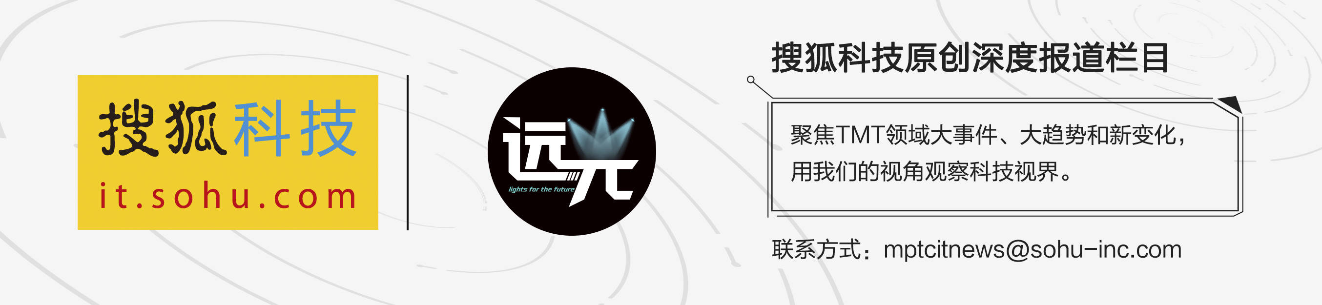 小米重返第三、realme成最大黑马,手机市场迎来变局?
