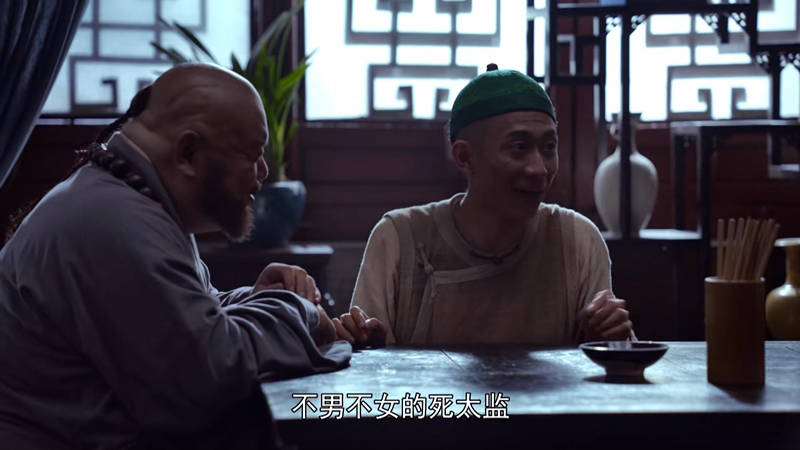 新《鹿鼎记》开播,张一山演技浮夸毫无灵气,可惜了唐艺昕的演技