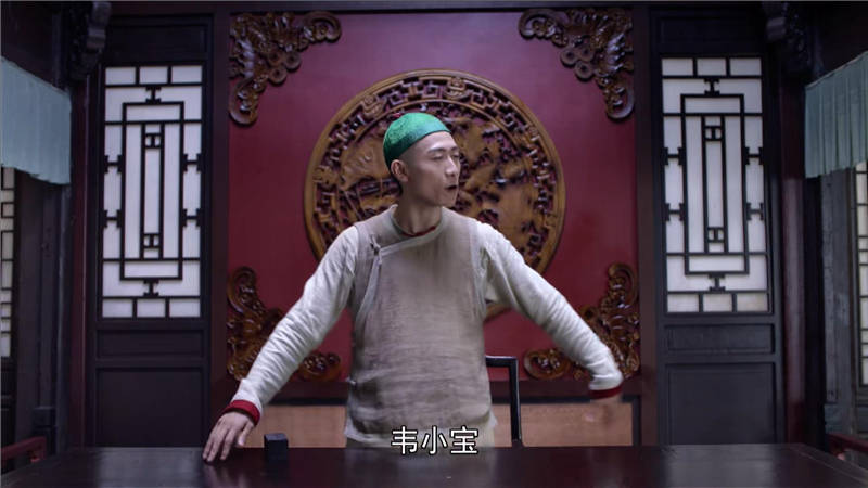 新《鹿鼎记》开播,张一山演技浮夸毫无灵气,可惜了唐艺昕的演技