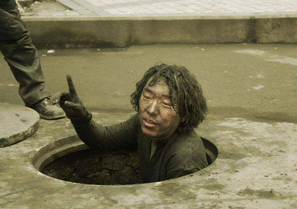 别太快认怂,挺住就意味着一切