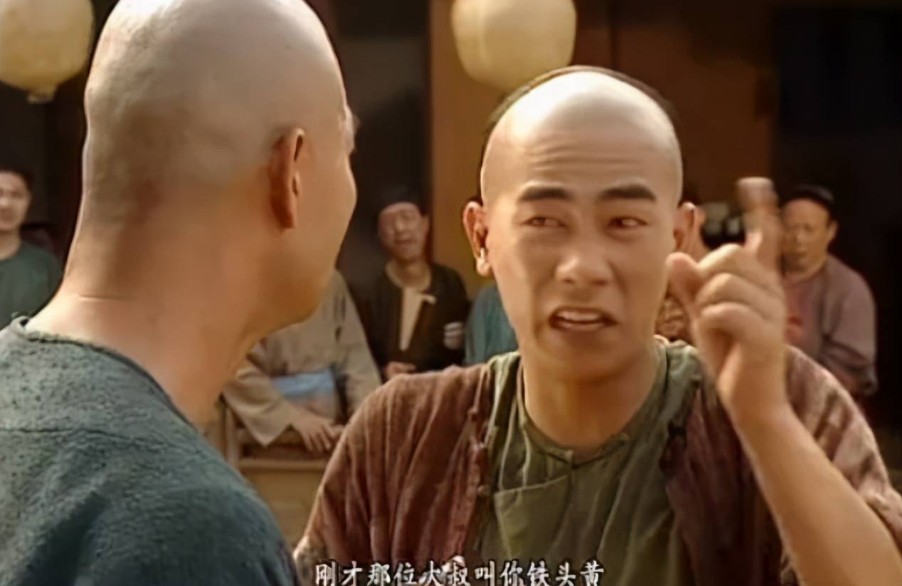 张一山版《鹿鼎记》评分尬上热搜,我更怀念星爷陈小春版韦爵爷