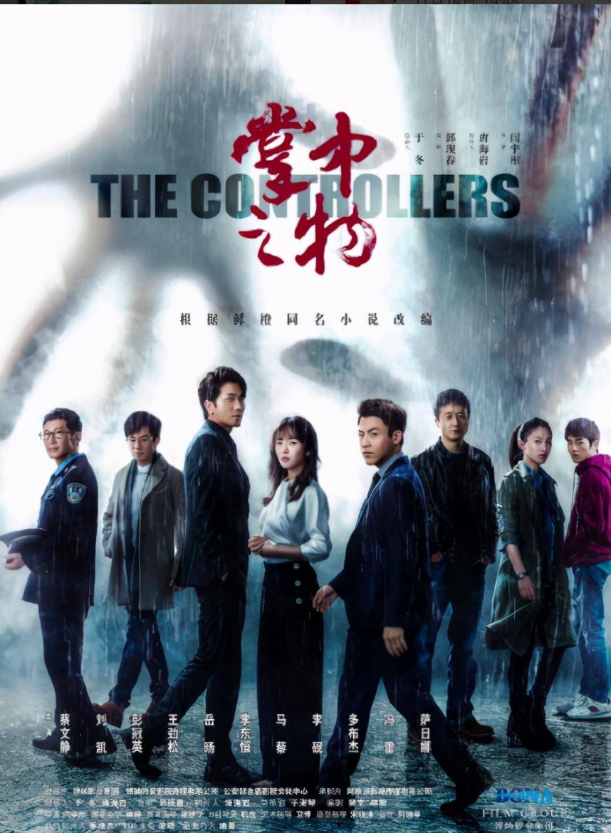 被粉丝催了无数次仍然等不来定档的十多部人气剧集!有想看的吗?