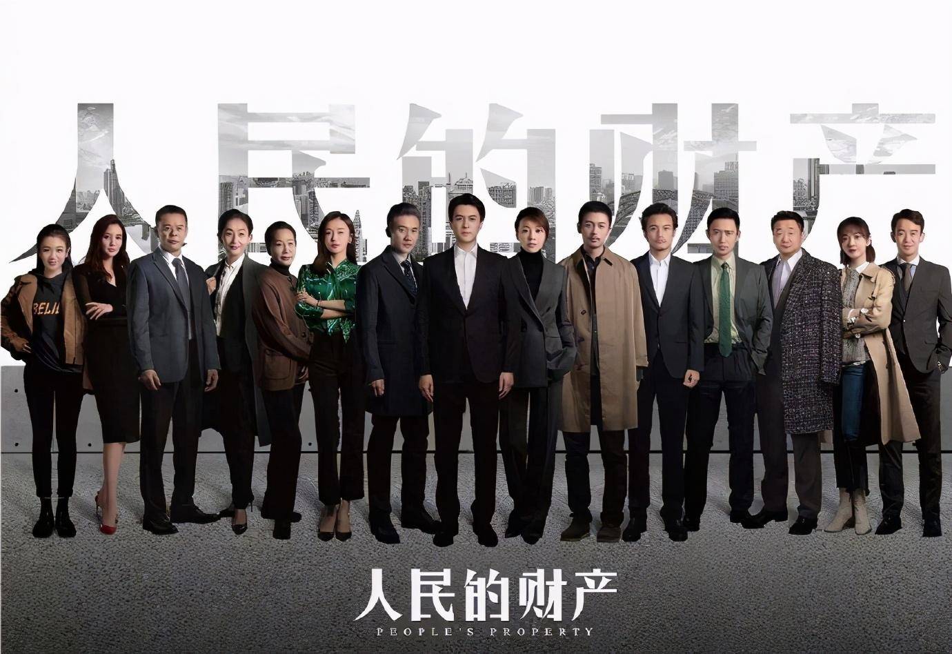 被粉丝催了无数次仍然等不来定档的十多部人气剧集!有想看的吗?