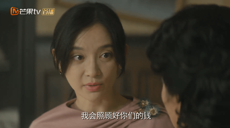 隐秘而伟大:丁放结局最惨,将财产送给福朵,报复父母也救赎自己