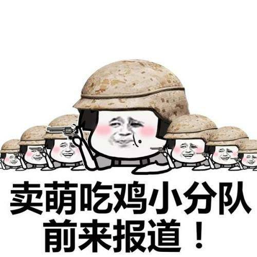 搞笑GIF段子:妹子的腰力真的很好!