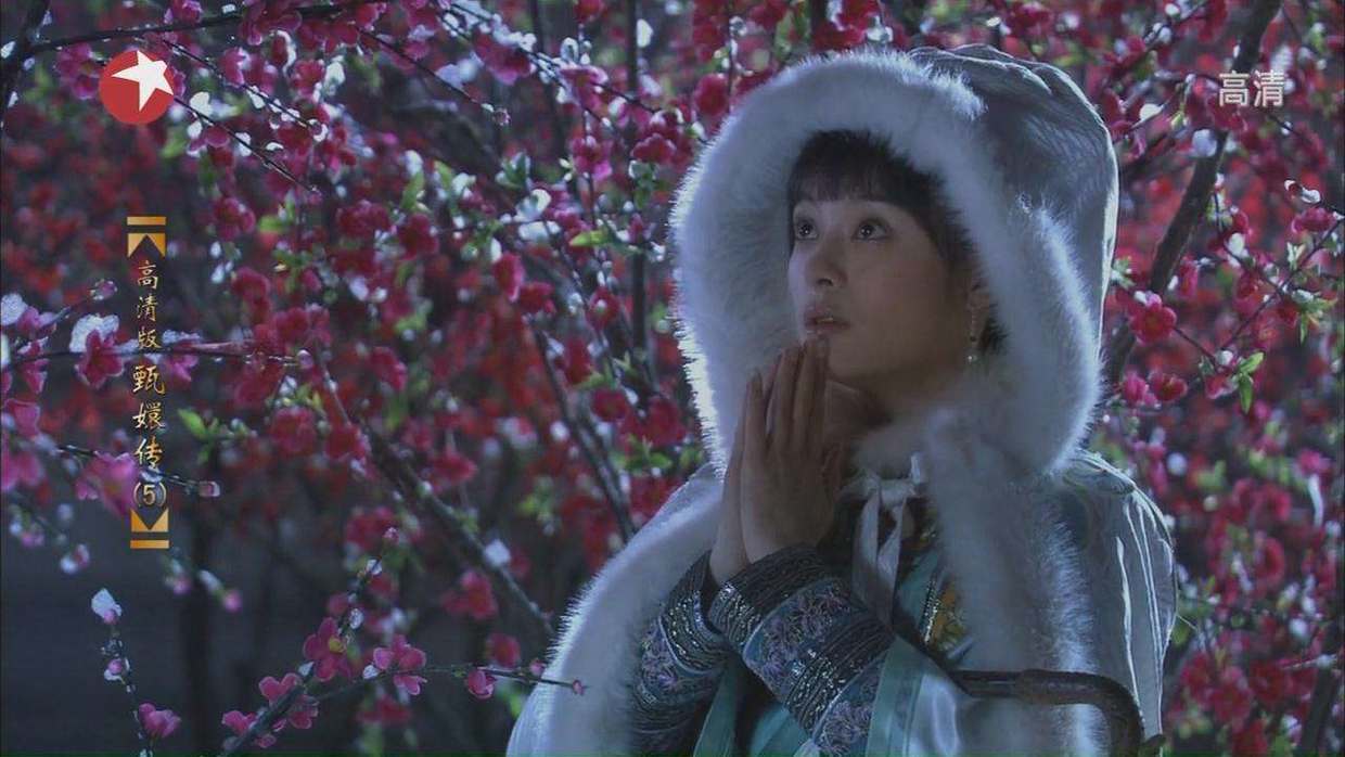 《甄嬛传》:她是剧中命最好的女人,人生却也有遗憾