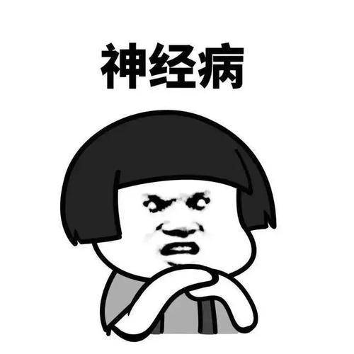 开心一笑:有次去河里游泳,发现一个很不讲卫生的老外
