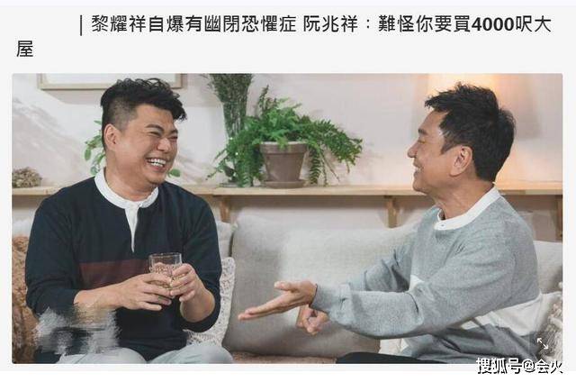 TVB台柱黎耀祥曝怪病,卖掉旧屋租房住,老婆孩子却特别爱露富