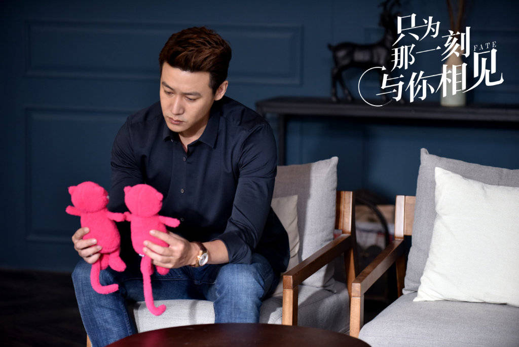 《只为那一刻与你相见》首播,清一色差评,陆毅李一桐演技尴尬