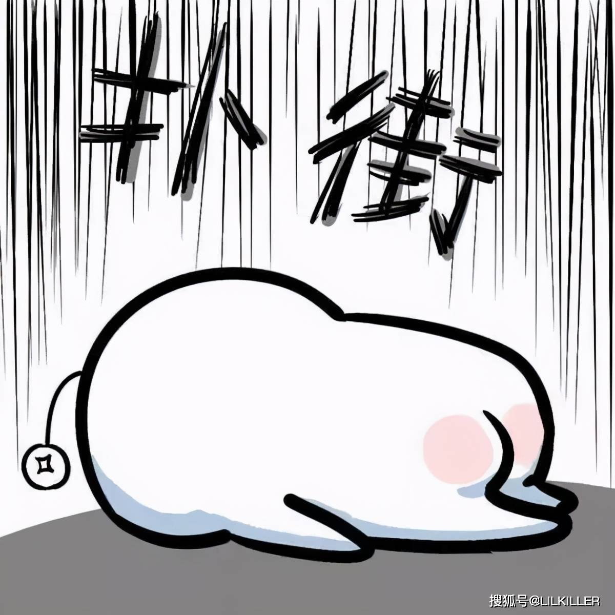 哪几个星座,通往成功之路的阻碍,就是来自“悲观思维”?
