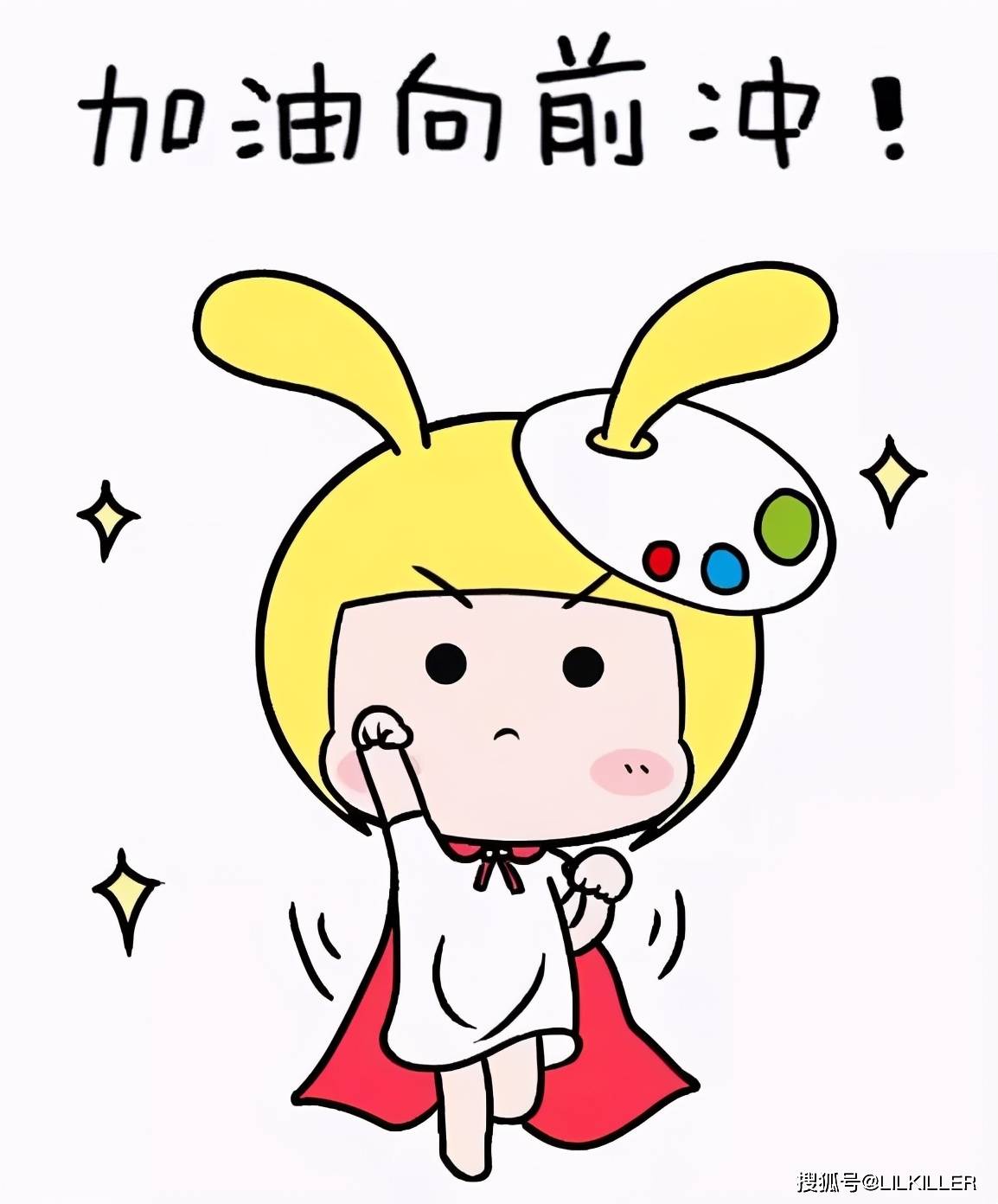哪几个星座,通往成功之路的阻碍,就是来自“悲观思维”?