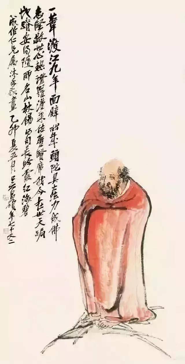 吴昌硕画人物:取其神,不肖其貌