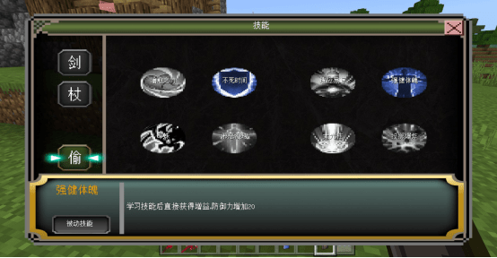 这折扣真的绝了,《我的世界》感恩季更新诚意满满