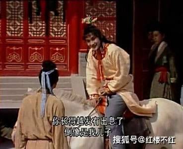 宝玉为何如此跋扈凶残?一脚踢得袭人吐血,对府中小厮凿牙穿腮