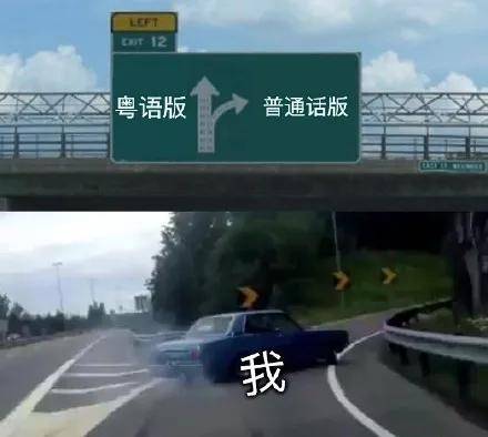 上头了上头了,绝对今年的港剧惊喜之作