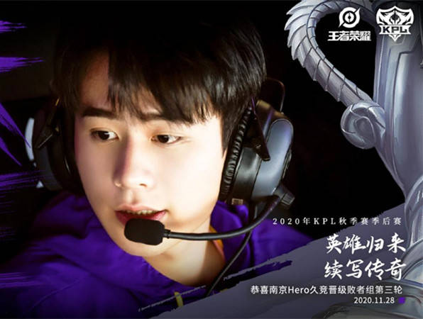 KPL:久哲正面回应外界质疑,自己不是商人,不是只会卖选手